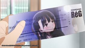 The Dangers in My Heart - The Movie, scena dal film