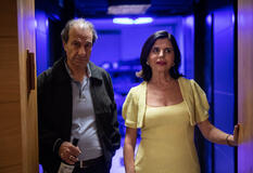 Karaoke di Moshe Rosenthal - Immagine Ufficiale