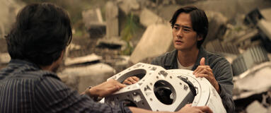 Ren Watabe in Monarch: Legacy of Monsters 2x01