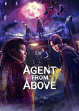 Agent from Above - Poster