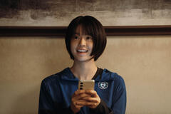 Jeon So-young come Yoo Se-ah in Girigo