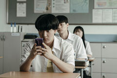 Lee Hyo-je come Choi Hyeong-wook, Hyun Woo-seok come Kang Ha-joon in Girigo