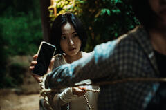 Jeon So-nee come Hatsal in Girigo 1x02