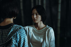 Jeon So-nee come Hatsal in Girigo 1x02