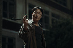 Roh Jae-won come Bangwool in Girigo 1x05