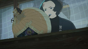 A New Dawn di Yoshitoshi Shinomiya - Immagine del film