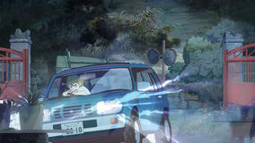 A New Dawn di Yoshitoshi Shinomiya - Immagine del film