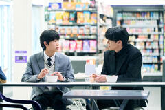 Kim Moo-Yul come Na Hwa-jin in Lezioni Vere 1x01