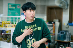Pyo Ji-Hoon come Bong Geun-dae in Lezioni Vere 1x03