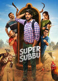 Super Subbu - Poster