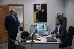 Muertos S.r.l. 1x04 - First Look