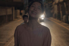 Jeon Do-yeon come Mi-ok in Possible Love