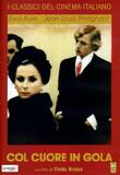 Col cuore in gola di Tinto Brass - Poster DVD