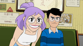 (S-D) Poppy Liu come Eunice Dan e Andrew Law come Andrew Dang in Dang! 1x01