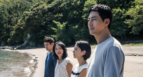 Sul Kyung-gu come Ho-seok, Jeon Do-yeon come Mi-ok, Cho Yeo-jeong come Ye-ji, Zo In-sung come Sang-woo in Possible Love