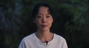 Jeon Do-yeon come Mi-ok in Possible Love