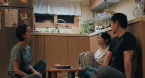 Cho Yeo-jeong come Ye-ji, Jeon Do-yeon come Mi-ok, Sul Kyung-gu come Ho-seok in Possible Love