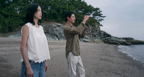 Jeon Do-yeon come Mi-ok, Zo In-sung come Sang-woo in Possible Love