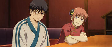 Gintama the Movie 2026: Yoshiwara in fiamme - Immagine Ufficiale