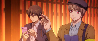 Gintama the Movie 2026: Yoshiwara in fiamme - Immagine Ufficiale