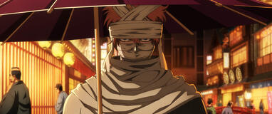 Gintama the Movie 2026: Yoshiwara in fiamme - Immagine Ufficiale