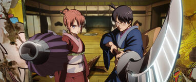 Gintama the Movie 2026: Yoshiwara in fiamme - Immagine Ufficiale