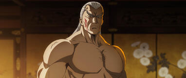 Gintama the Movie 2026: Yoshiwara in fiamme - Immagine Ufficiale