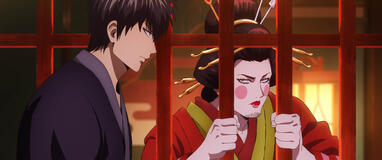 Gintama the Movie 2026: Yoshiwara in fiamme - Immagine Ufficiale