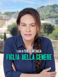 I casi di Teresa Battaglia - Stagione 3 - Poster