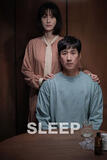 Sleep di Jason Yu - Poster