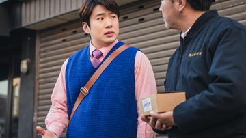 Ahn Jae-hong, Ryu Seung-ryong in Chicken Nugget 1x02