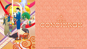 The Concierge di Yoshimi Itazu  - Poster orizzontale