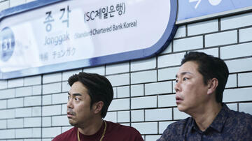 Squid Game 2x01 - Immagine dal set