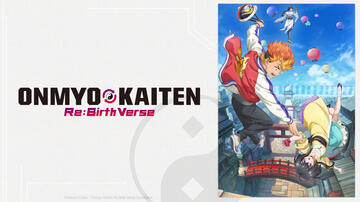 Onmyo Kaiten Re:Birth Verse - Poster orizzontale