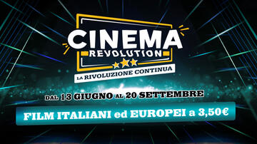Cinema Revolution 2025