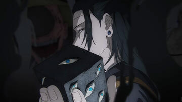 Jujutsu Kaisen Esecuzione, scena da Trailer