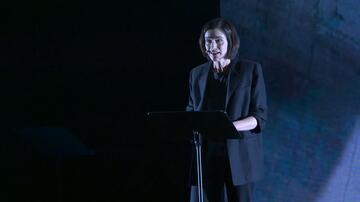 Planetaria - Discorsi con la Terra 2024, Diga di Ridracoli, acqua di New York e cuneo salino