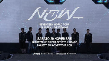 Seventeen World Tour [New_] in Japan Live Viewing, scena da Trailer