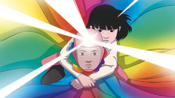 Arco - Un'amicizia per salvare il futuro - Poster