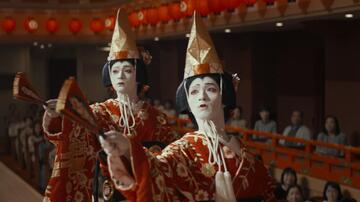 Kokuho - Il maestro di kabuki, scena da Teaser Trailer