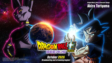 Dragon Ball Super Beerus - Poster orizzontale