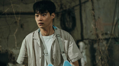 Hyun Woo-seok come Kang Ha-joon in Girigo