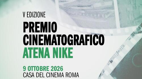Premio Atena Nike 2026